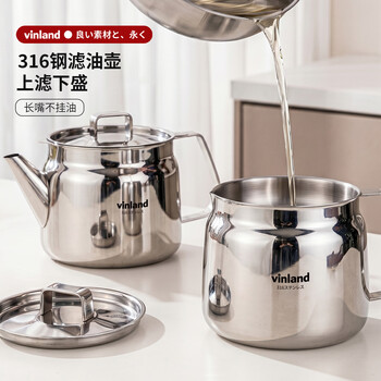 油壺 欧式油壶型号规格- 京东