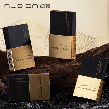 纽赛（deli）纽赛日耀金山真集屑橡皮擦 擦拭不易留痕 单块装  黑色 NS036