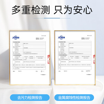 妮飘(Nepia)厨房湿巾纸巾40抽*1包去油污懒人抹布99%细菌擦除抹即净带盖抽纸 妮飘(Nepia)厨房湿巾纸巾40抽*1包去油污懒人抹布99%细菌擦除抹即净带盖抽纸
