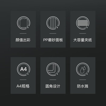 齐心（COMIX）A4书写文件夹板夹金属强力夹塑料文件夹夹板菜单夹写字垫板办公用品A5716 双强力夹RAY 橙