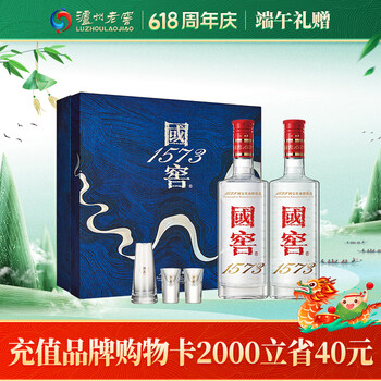 38度国窖1573价格报价行情- 京东