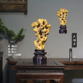 红太湖石品牌及商品- 京东