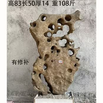 灵璧石鱼盆价格报价行情- 京东