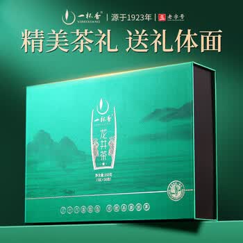 一杯香茶叶绿茶正宗明前龙井茶250g新茶礼盒装端午节父亲节礼物礼品送礼