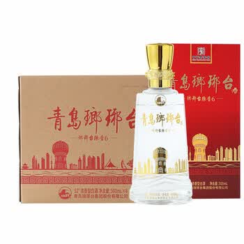 琅琊台52度白酒价格报价行情- 京东