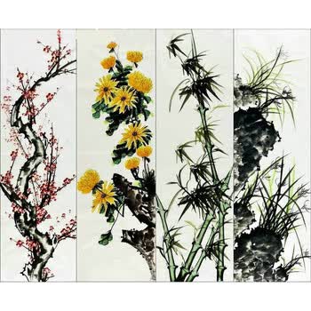 梅兰竹菊国画字画品牌及商品- 京东