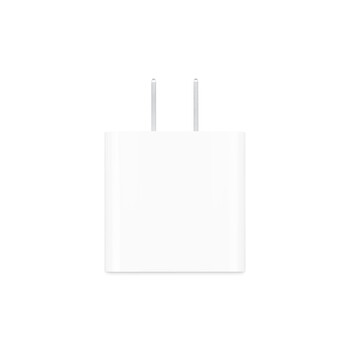 Apple/苹果 20W type-c充电器 苹果usb-c充电器原装手机快充头 旗舰店苹果iPhone 17 Pro Max充电器
