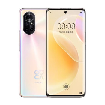 华为nova8手机价格报价行情- 京东