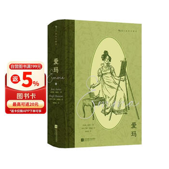 后浪出版社怎么样- 京东