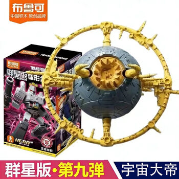 宇宙大帝玩具型号规格- 京东