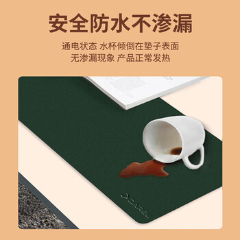 达尔优（dareu）【新国标3C认证】800*330*1.8mm快速加热鼠标垫大号 智能发热电脑键盘暖手书桌垫森绿色