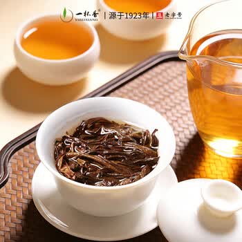一杯香茶叶乌龙茶武夷山正岩大红袍一级250g礼盒装送礼自己喝散装茗茶