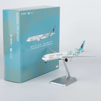 777 东方航空价格报价行情- 京东