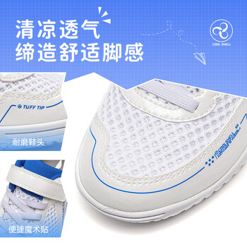李宁（LI-NING）儿童乒乓球鞋麒麟3.0童鞋专业训练防滑羽毛球鞋运动鞋男女 35 