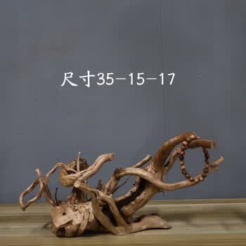天然树根雕价格报价行情- 京东