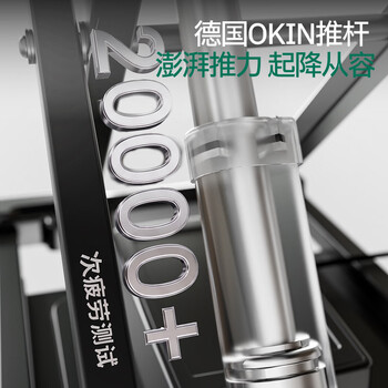 Brateck北弧电动升降桌电脑桌子 站立办公工作升降台子电脑升降支架D760