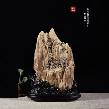 木雕工艺品山水型号规格- 京东