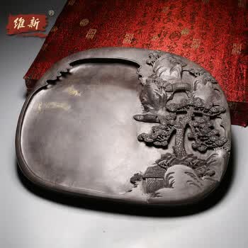 紫端砚台品牌及商品- 京东