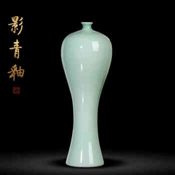 影青花瓶 花瓶影青- 京东