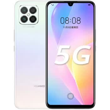 华为nova8手机价格报价行情- 京东