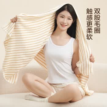 京东京造100%长绒棉毛巾A类纯棉98g加厚吸水家用全棉情侣洗脸巾2条麦子黄
