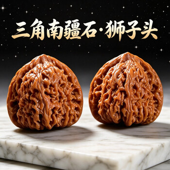 南疆石文玩核桃图片- 京东