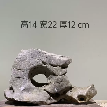 红太湖石品牌及商品- 京东