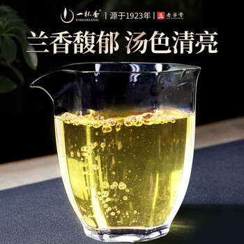 一杯香茶叶安溪乌龙茶铁观音清香型特级500g礼盒装送礼自己喝散装茗茶