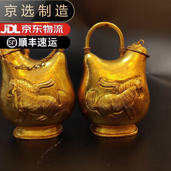 唐代酒壶价格报价行情- 京东