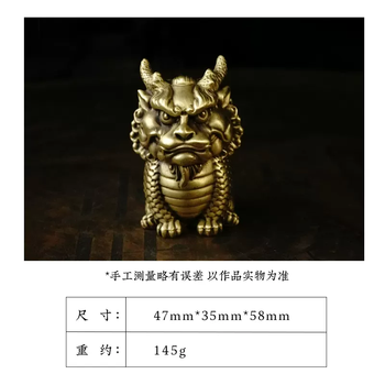 麒麟全铜品牌及商品- 京东
