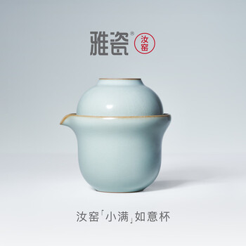 雅瓷价格报价行情- 京东