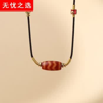 水纹天珠品牌及商品- 京东