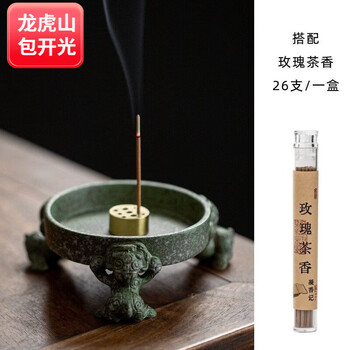 三足青铜香炉型号规格- 京东