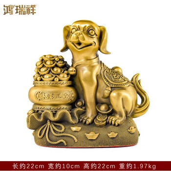 金钱狗品牌及商品- 京东