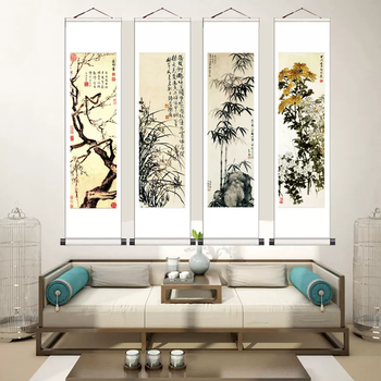 梅兰竹菊国画字画图片- 京东