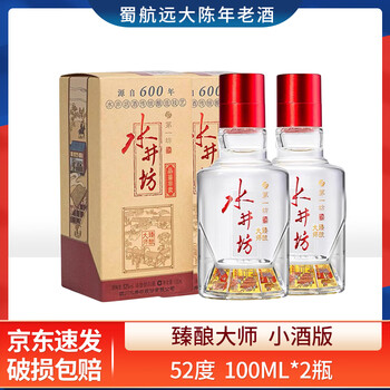 水井坊酒年份价格报价行情- 京东