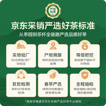 下关沱茶 茶叶 普洱茶 普洱熟茶 熟普 金榜系列 2023年甘普洱饼茶 357g/饼
