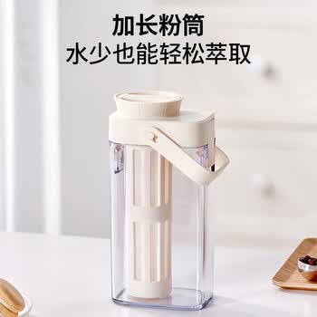 TEOTM冷萃壶咖啡冷萃杯冷泡茶壶过滤冷泡杯大容量冰箱冷萃瓶1000ML