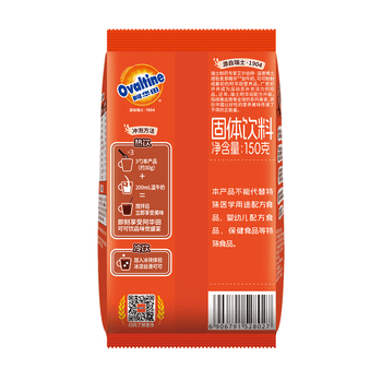 阿华田(Ovaltine)可可粉袋装150g 早餐代餐巧克力粉牛奶烘焙咖啡冲饮伴侣固体饮料 阿华田(Ovaltine)可可粉袋装150g 早餐代餐巧克力粉牛奶烘焙咖啡冲饮伴侣固体饮料