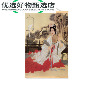 工笔画仕女图型号规格- 京东