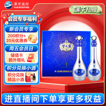 梦之蓝500ml品牌及商品- 京东