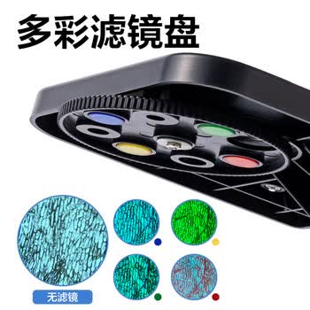 得力（deli）升级专业款12000X生物光学显微镜初中生科学实验教材同步台式可看细胞细菌手持生日中考备考礼物