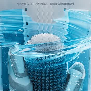 美的（Midea）4.5KG半自动洗鞋机家用仿生手洗 360°全方位尼龙刷洗机懒人神器迷你洗鞋机MXX45VWE