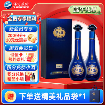 梦之蓝m6价格价格及图片表- 京东