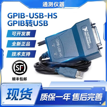 gpib卡价格报价行情- 京东