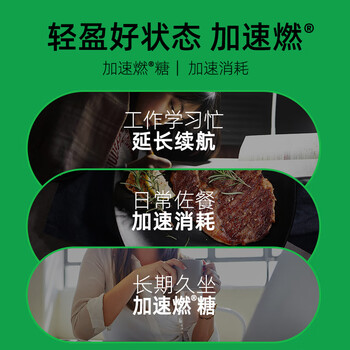 奢啡加速燃®绿标去酸醇香精品冻干双泡黑咖啡美式速溶0糖0脂2g*100杯
