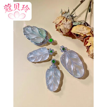 高冰玻璃种翡翠品牌及商品- 京东