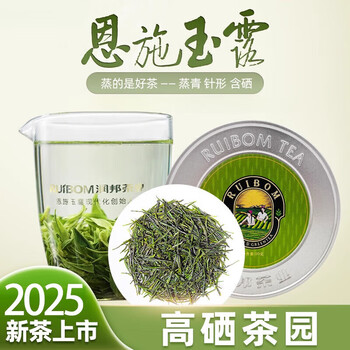 润邦恩施玉露价格报价行情- 京东