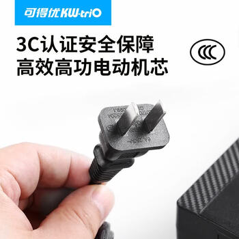 可得优（KW-triO） DD-140 脚踏电动订书机 单头重型装订机 办公厚本订书器 单次装订 140 页(含订书针23/8-1000枚)