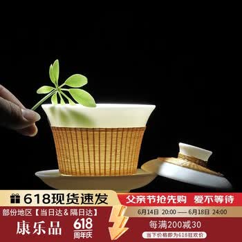 竹丝瓷胎价格报价行情- 京东